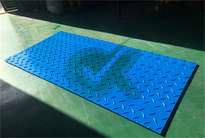 <h3> - Lightweight Ground Protection Mats</h3>
